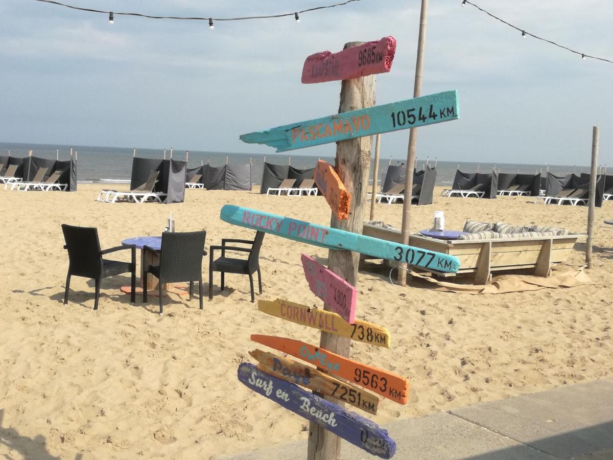 Holiday Home Emmastraat كاتفايك أن زي المظهر الخارجي الصورة
